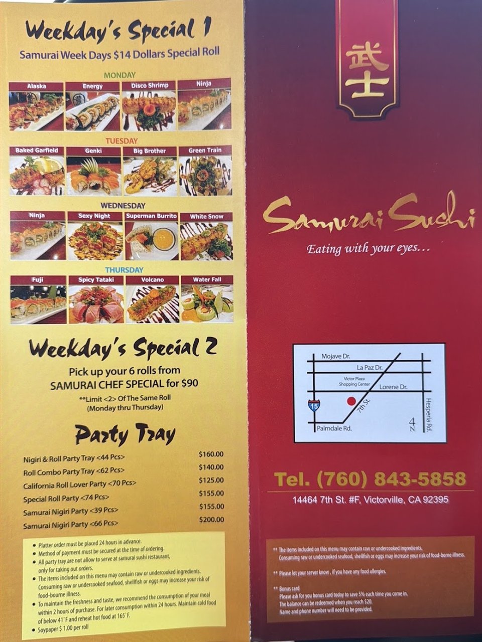Menu page with appetizer and salad sections